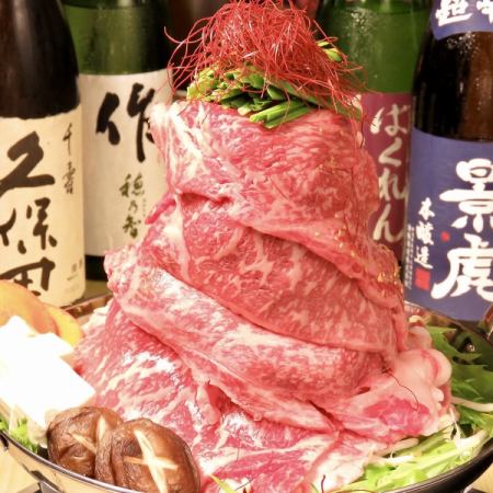 ★Speciality! Domestic wagyu beef melty tower hot pot