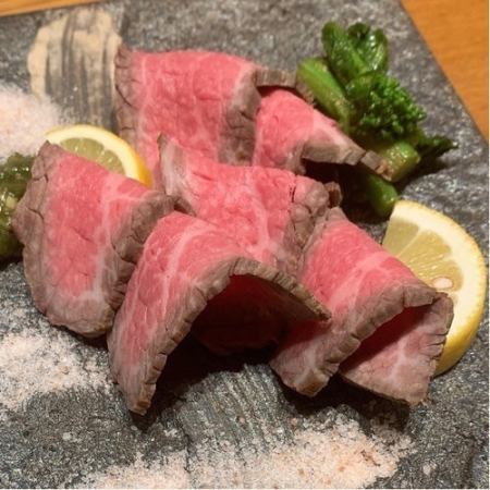 牛肉塔塔基