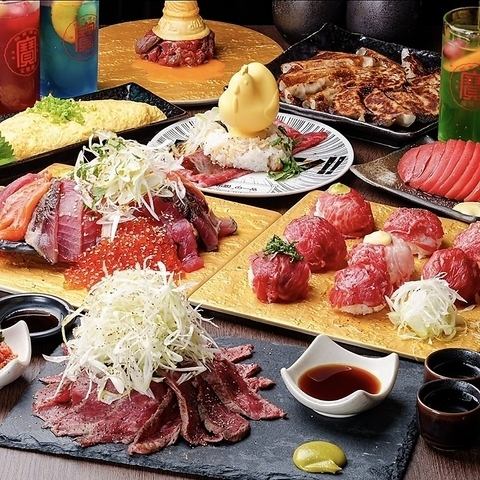 All-you-can-eat and all-you-can-drink plan starting from 2,980 yen including meat sushi, fresh seafood, yakitori, etc.