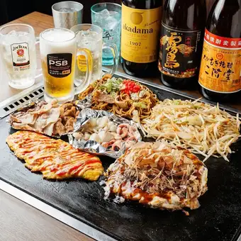 【大好評!食べ放題コース特別価格】★飲み放題付き3500円→3300円に★