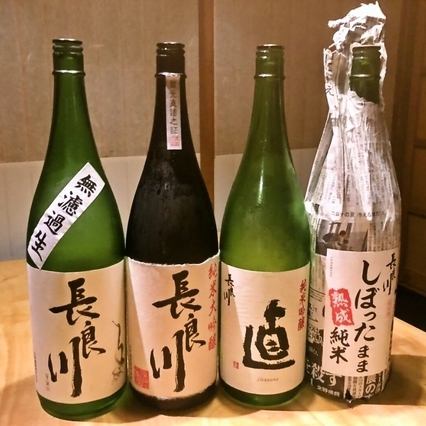 岐阜的地方酒“長良川”