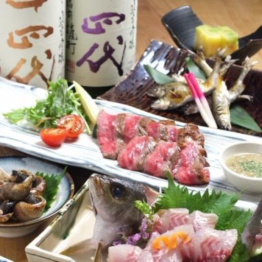 All-you-can-drink for 120 minutes ★ Shunsai Shunyo Maguro Full course 6000 yen → 5000 yen [Mainly Hida beef porcelain plate grilled]