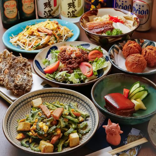 Specialty Okinawan cuisine☆