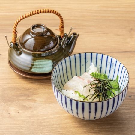 土瓶　鯛茶漬け