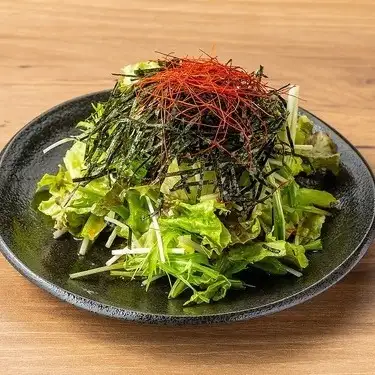 Chooregi Salada