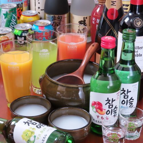 ★還有韓國酒類銷售★