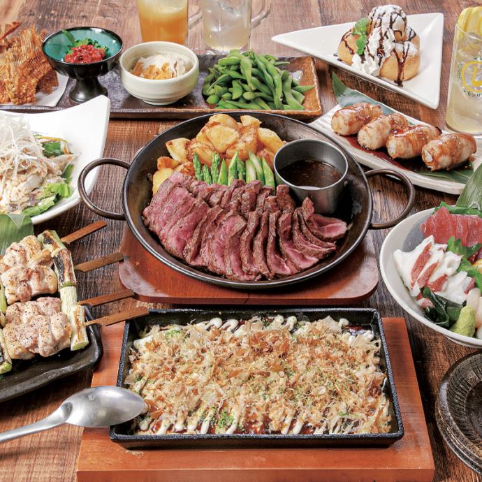 ご宴会に 選べるメインの大満足コース 彩 いろどり 3 000円 税込 お料理のみ 全8品 とりあえず吾平 岡山本町店