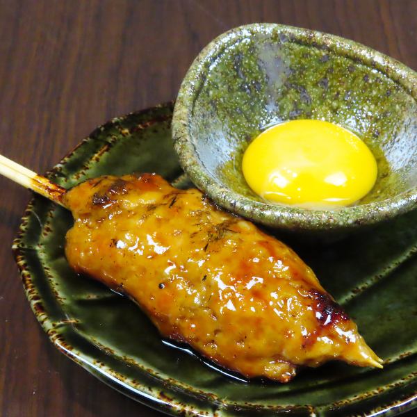 Tsukimi Tsukune