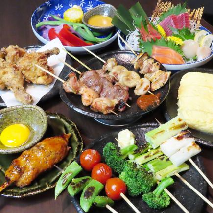 [Very Satisfying Course] 4 kinds of sashimi, 4 kinds of yakitori, 8 dishes, 4500 yen, 120 minutes all-you-can-drink included