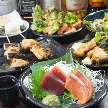 Start here! Enjoy our recommended dishes♪ [Casual Course] 7 dishes with 120 minutes of all-you-can-drink for 3500 yen