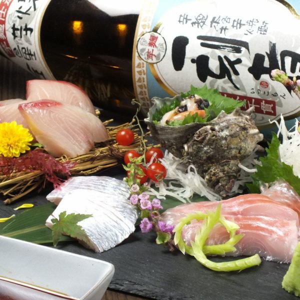 Fresh ☆ Today's sashimi