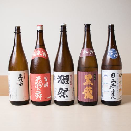 All-you-can-drink draft beer and sake