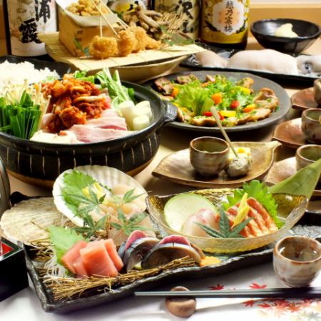 【时令蔬菜日式料理套餐】 可以品尝和木厨师的招牌菜的套餐，含2.5小时无限畅饮，共7道菜品，4,000日元。