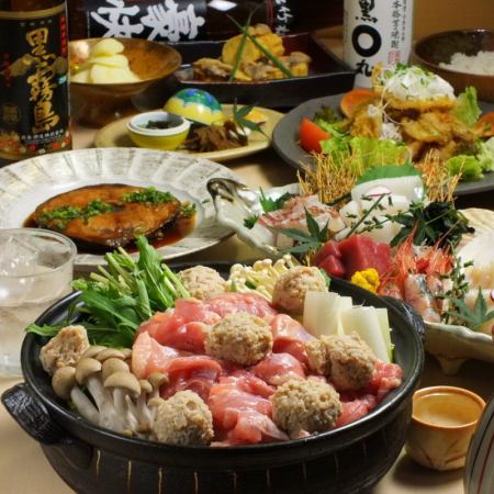 [Selected ingredients] Adult Japanese banquet course 2.5 hours with all-you-can-drink included, 7 dishes in total! 5,000 yen
