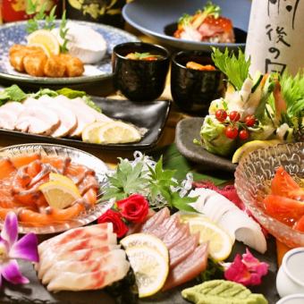 [无限畅饮单品]当天OK◎搭配您最喜欢的菜肴享用！2小时无限畅饮1800日元