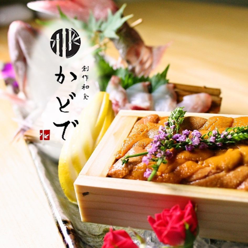 從北海道到沖繩，以精心挑選的食材和當地酒為中心，可以治愈豐富的日本酒