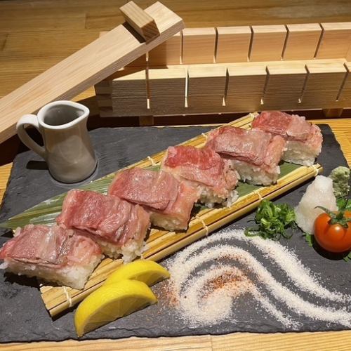 Wagyu beef pressed sushi