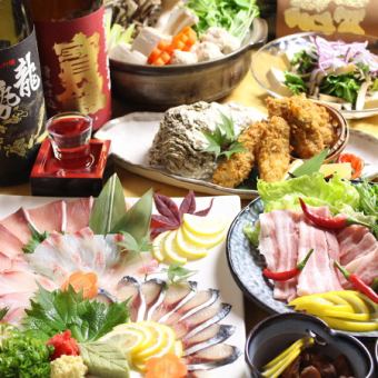 [Recommended for welcoming and farewell parties ★ Kado de Full Course] Setouchi fresh fish, perfect for banquets. 2 hours all-you-can-drink 6,000 yen → 5,000 yen