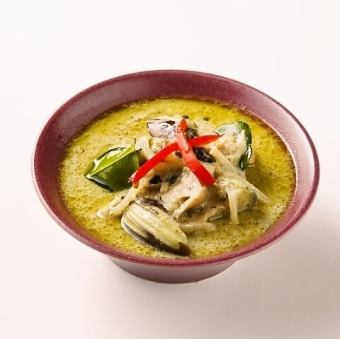 Green curry with chicken and eggplant
