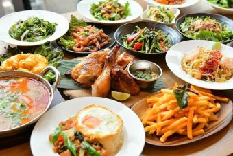 [2 hours, all-you-can-drink] Standard Thai course, 7 dishes, 4,500 yen (tax included) *Reservations not accepted on Fridays or days before holidays