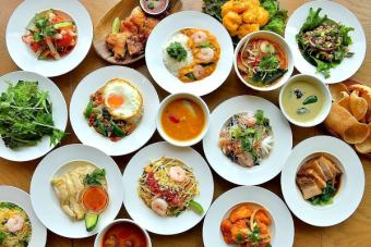 [Lunchtime only] 2 hours all-you-can-drink + 27 kinds of freshly made Thai food all-you-can-eat for 4,500 yen (tax included)