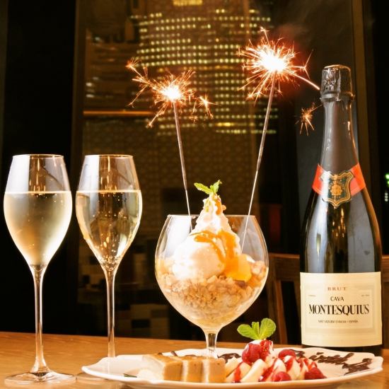 銀座地上10階!!サプライズプレートで大切な日をお祝いしましょう