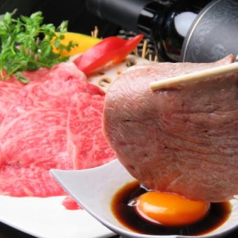 【120分飲み放題付!焼肉コース】塩、タレ焼きや本日のホルモン、ミニクッパ等全7品6000円(税込)