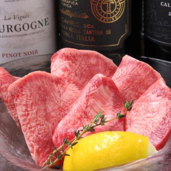 【海の幸と和牛焼肉】鮮魚のお造り・和牛塩焼き・おまかせ焼肉など全9品120分飲み放題付8000円