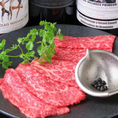 【海の幸と和牛焼肉】鮮魚のお造り・タン・やわらかハラミなど全8品120分飲み放題付6000円