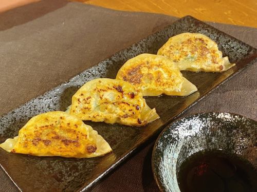 Our special chive garlic grilled gyoza