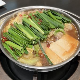 【120分スタンダード飲放題付】BeBe'yaイチオシ！『博多の味』あごだしもつ鍋コース3800円プラン