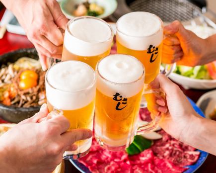 ◆◆各種食事会・企業会食・記念日などに◆◆満足コース 全12品 ≪1.5時間飲み放題付き≫