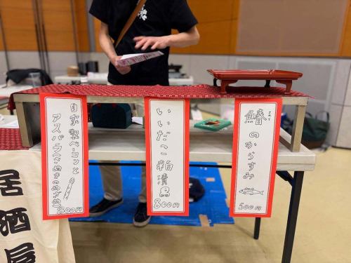 再次回去
5月6日，在鳥取縣米子市舉辦了「純米魂」熱酒活動。

@junmai_damasii_2025

我去那裡是為了幫助我們的學長 Sakabote。
@izakaya_sakabote

我最喜歡的啤酒廠和餐廳都在這裡，
一整天都充滿著興奮與緊張。

每個參加的人都面帶微笑，享受著飲料和食物，下次我肯定還想以醉酒者的身份參加。

很高興有機會在活動結束後的聚會上與參展商和釀酒商聊天。
當你見到釀酒師時，提供飲品的熱情和定義就會改變。

我們希望繼續努力，增加高松市熱酒愛好者和醉酒者的數量。

感謝從高松遠道而來的各位！