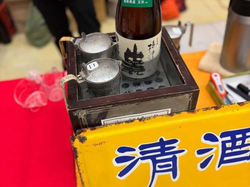 再次回去
5月6日，在鳥取縣米子市舉辦了「純米魂」熱酒活動。

@junmai_damasii_2025

我去那裡是為了幫助我們的學長 Sakabote。
@izakaya_sakabote

我最喜歡的啤酒廠和餐廳都在這裡，
一整天都充滿著興奮與緊張。

每個參加的人都面帶微笑，享受著飲料和食物，下次我肯定還想以醉酒者的身份參加。

很高興有機會在活動結束後的聚會上與參展商和釀酒商聊天。
當你見到釀酒師時，提供飲品的熱情和定義就會改變。

我們希望繼續努力，增加高松市熱酒愛好者和醉酒者的數量。

感謝從高松遠道而來的各位！