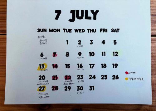 ミヤモト惣菜店
7月8月の営業予定です。

イベント営業に加え、営業時間の変更もございますのでご確認の上ご来店くださいませ。

●7/13(日)27(日)はサマータイム営業（15時〜20時）となっております。

●7/22(火)お昼テイクアウトのみ営業、夜はお休み

●8月の日曜日はサマータイム営業（15時〜20時）

●8/10(日)11(月)高知ヒナタさんでよさこい出店（詳細は改めて）、その日ミヤモト惣菜店ではスタッフ響くんがお留守番でポップアップ営業（こちらも詳細改めて、お楽しみに。）

●8/31(日)久米桜民食のカタルシスツアー🔥
※こちらも詳細決まり次第お知らせ致します。

●ヤングデイとは、若手スタッフ2人によるイートイン営業です。店主はだいたいその日お昼にお弁当やお惣菜を作り販売したのち、夜に娘と晩御飯を食べてます。

めちゃんこ暑くなりそうですが、今年はランチボックスなどお弁当も毎日ご用意する予定です。
是非保冷バッグご持参でお越しください👜お弁当は限りがありますのでご予約をおすすめしております〜