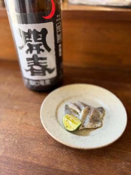 地魚シズ
子供の頃は