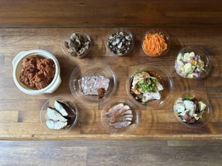 【テイクアウト】おまかせ10品セット(約2人前)