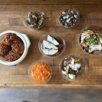 [Takeout] Chef's Choice 7-item Set (Serves approximately 3 people)