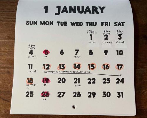 【一月和二月營業時間】

補充說明：12月26日至1月5日期間的外送預訂現已關閉。

◆ 關於新年假期期間外送預訂事宜
預訂將於本週末，即12月13日星期六截止。
如果您不確定，請盡快採取行動。
*31日的門票已售罄。

⸻

■ 一月日程安排

◎ 1/1（週四）
僅限預訂外帶
11:00-15:00

◎ 1/2（週五）- 1/4（週日）
新年特別營業時間
13:00-17:00（白天飲酒外帶）
※目前仍有空位。

◎ 1月12日（星期一/假日）- 1月18日（星期日）
宮本熟食店已歇業。
在此期間，我們的員工響君將
「Jun」快閃店營業一周
17:00-22:00

更多詳情請查看Jun的Instagram ⚾️
@hibiki0810meguru

⸻

■ 二月日程安排

◎ 2/11（週三）
宮本熟食店七週年慶🎉
（六週年紀念項目尚未完成，）
最近我覺得很焦慮😂）

◎ 2月25日（週三）
所有配菜都已售罄，酒水也全部喝光了。
非常感謝您的支持🍶

◎ 2月26日（星期四）~ 3月2日（星期一）
我們將因培訓旅行而暫停營業。
（前往鳥取縣梅津清酒釀造廠🔥）

⸻

營業日和營業時間將不規則。
如果您能在來店之前先查看一下就太好了🙇‍♀️
非常感謝您的合作。