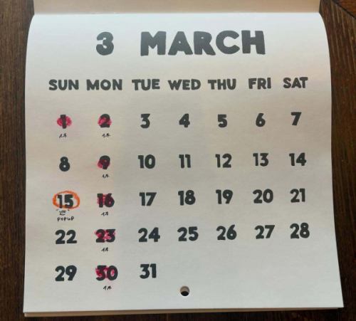 ミヤモト惣菜店2月3月の営業予定です。

◎2/1(日)臨時休業🙇‍♀️（ご予約のテイクアウトのみ受け渡し可能）
◎2/11（水祝）ミヤモト惣菜店周年祭（詳細は改めて🥳）
◎2/25(水)冬休み前、売り尽くし飲み尽くし大セール
◎2/26(木)〜3/2(月）研修旅行（鳥取の梅津酒造さんに行ってきます。）
◎3/15(日)スタッフ響くんによる『巡』ポップアップ
@hibiki0810meguru 
◎3月下旬〜　お花見弁当販売予定（まだ何も考えてません🍱）

冬休み第二弾をいただき、鳥取で勉強してきます☺️🍶
宜しくお願い致します。