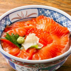 【ランチ限定】サーモンといくらの親子丼/サーモンとブリの漬け丼/サーモンと穴子の炙り丼　各