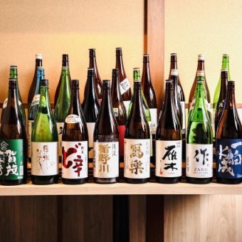 【单品无限畅饮】獭祭等27种全国知名酒、70种淡啤等，丰乡令人印象深刻的高级单品无限畅饮