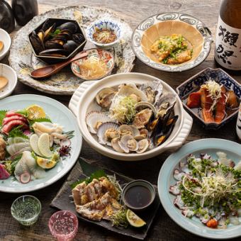 東洋的新標準套餐！享用使用鮑魚和生魚片等時令食材的美味宴會！ 【附90分鐘無限暢飲】