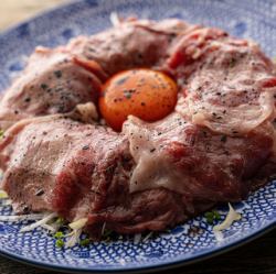 Grilled Oita Wagyu beef yukhoe