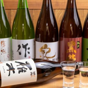 【4・5月】昼の宴会コース☆大分鶏天磯海苔餡かけ、大分ハモと貝の酒蒸しが付いたお得コース