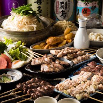 Wai Wai! Relaxing offal hot pot course 4,500 yen including tax ★120 minutes of all-you-can-drink included (last order 30 minutes before)★