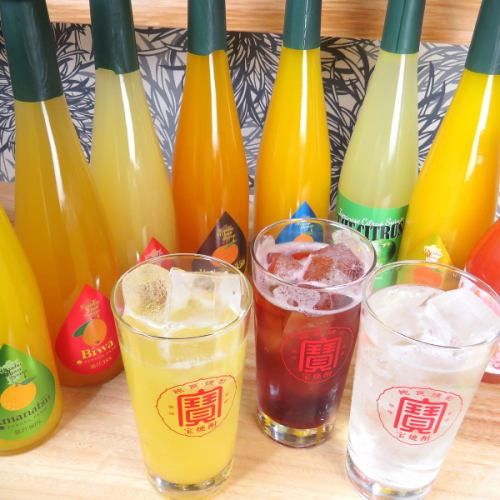 You can also enjoy sake made with Kyushu fruits!