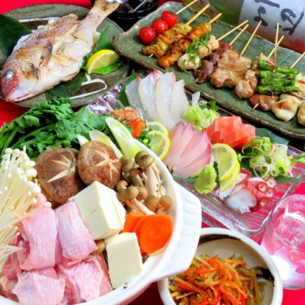 [Weekdays only!] 120 minutes of all-you-can-drink! Fresh fish sashimi platter & yakitori, 8 dishes total ⇒ 4,500 yen!