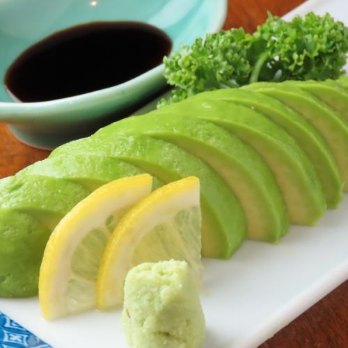 avocado sashimi