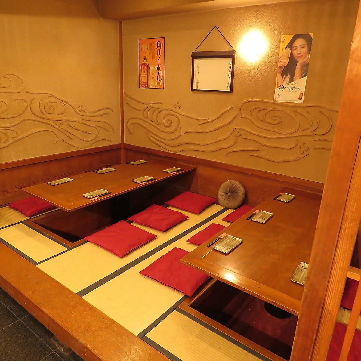 You can relax in the tatami room and sunken kotatsu.A partition creates a semi-private atmosphere